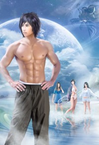 重生從2004開始